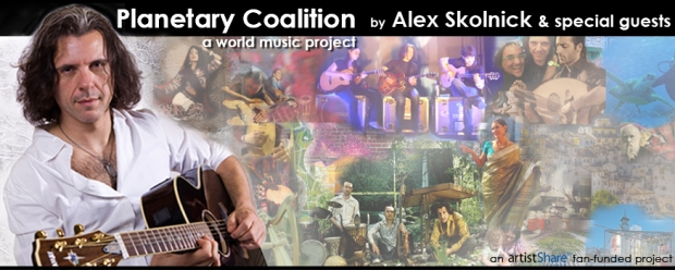Planetary Coalition: a world music project by Alex Skolnick. An artistshare fan-funded project. (Artwork of this poster  © 2013 Maddy Samaddar Nomad 9 Design.